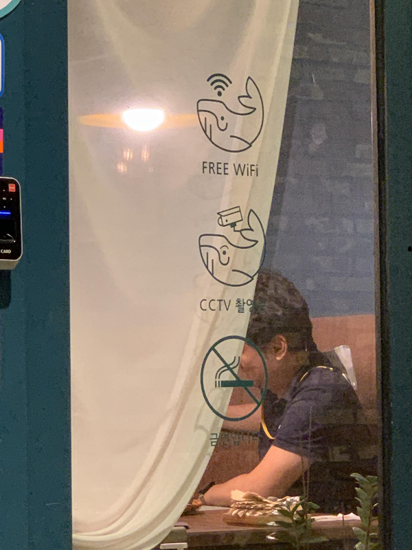 목동 41타워 맛집