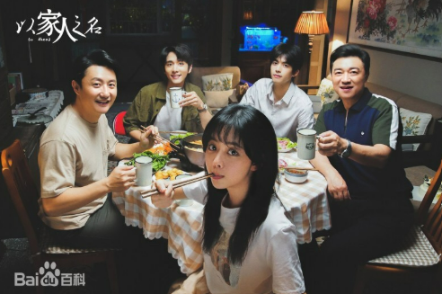 중드 담송운배우 대표작 추천