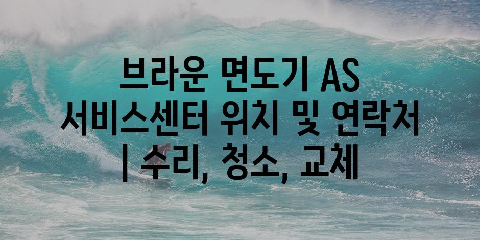 샘플 (74)