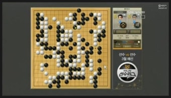 타이젬바둑설치 기능 비교표 (4)