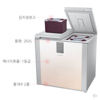 삼성 지펠냉장고 냉장실이 안 시원해요|고장 원인 및 AS 방법