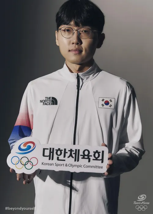 신진서 9단 사진