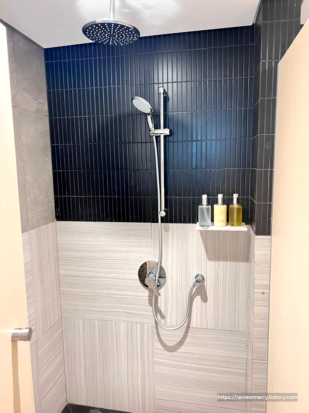샤워 공간