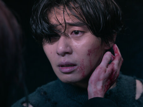 경성크리처 시즌2