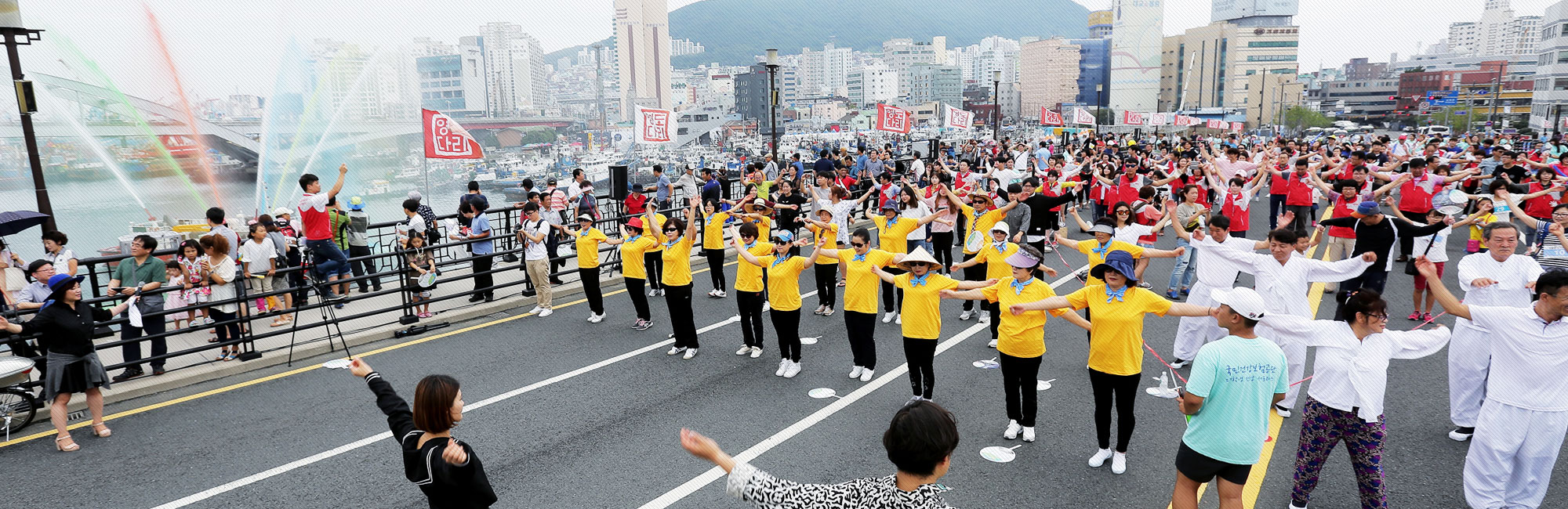 부산가을축제
