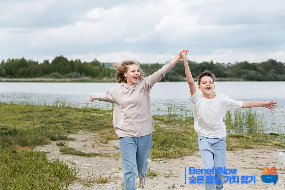 국민행복카드 사용법 잔액 조회 방법