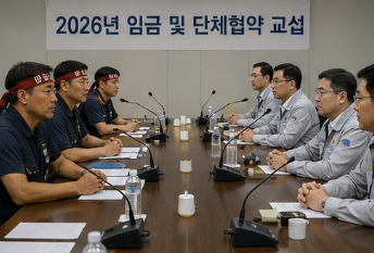 현대차 전면파업 이후 노사 협상