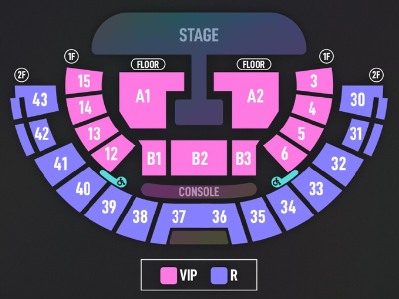 서울 콘서트 좌석표