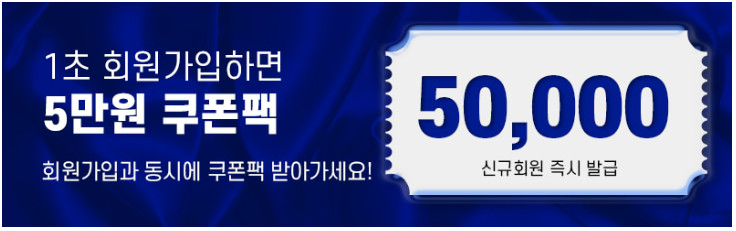 유로바디 베르가못