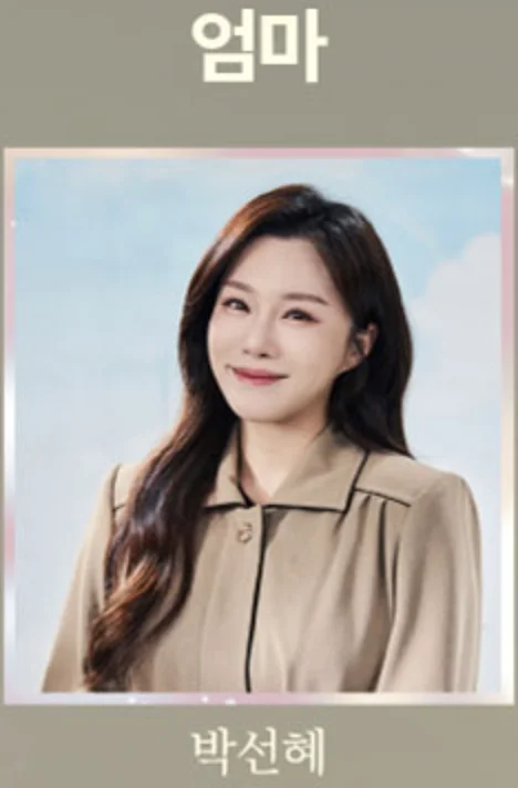 연극 템플 안양 공연장 일정