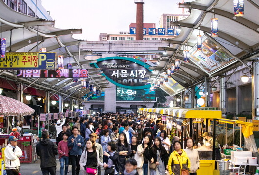 설맞이 전통시장 이용금액 환급받기 가맹점 조회
