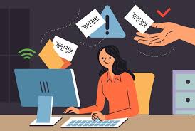 쿠팡 개인정보 유출&amp;#44; 내 정보 안전한지 3분 체크법