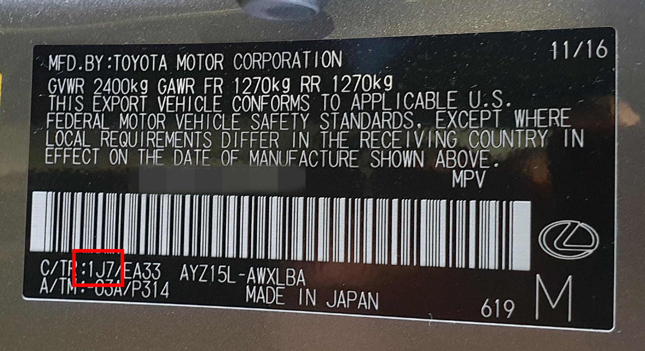 NX300h 색상코드 - 렉서스 차대번호 스티커