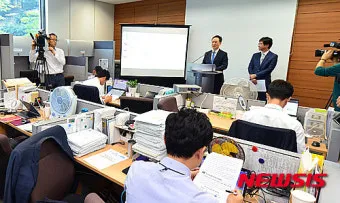 송무팀 하는일과 송무 뜻 안내 자료집_20