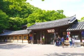 용인 민속촌 입장료 혜택 할인_16