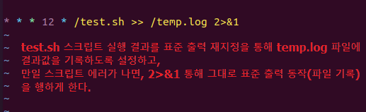2&amp;amp;amp;gt;&amp;amp;amp;amp;1-완벽-이해하기