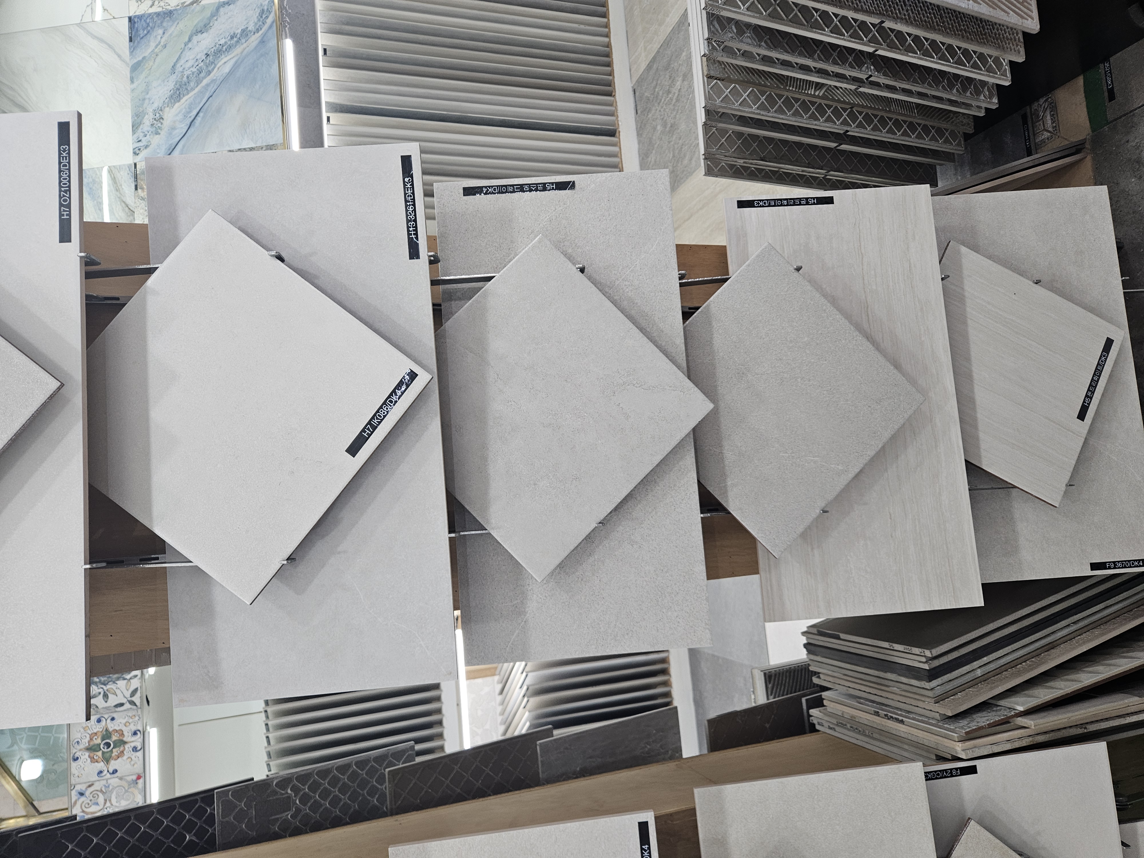 부산 형제타일 화장실 타일