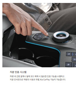 기아 스포티지 페이스 리프트 출시일 깡통 가격