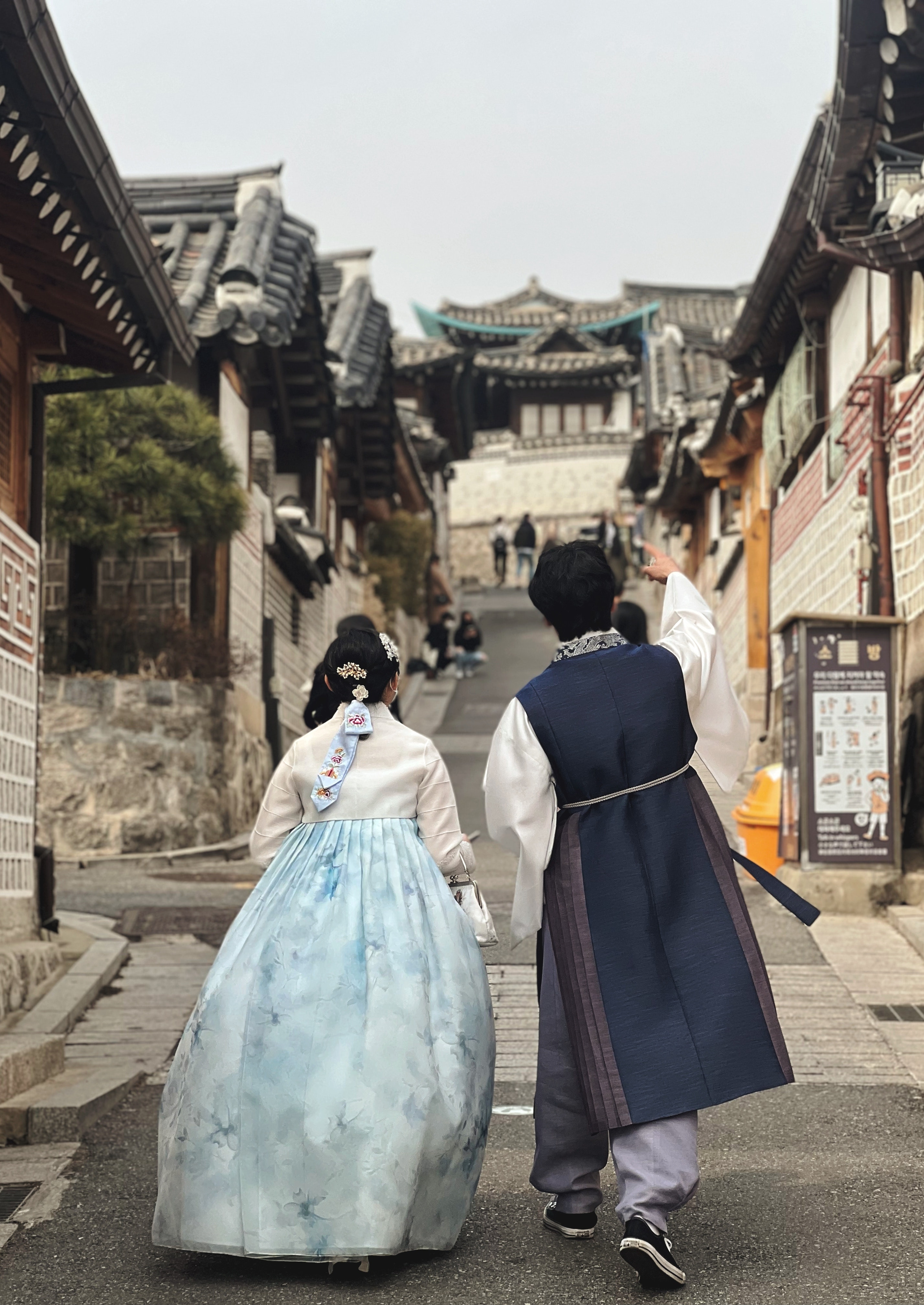 한복의 특징