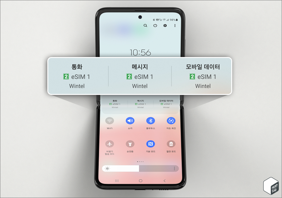 퀵 패널에서 통화/메시지/모바일 데이터 SIM 선택 가능