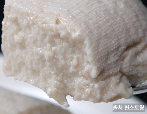이상우 손두부