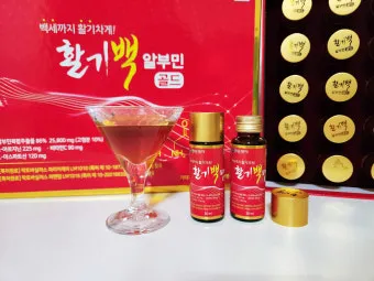 알부민의 효능_20