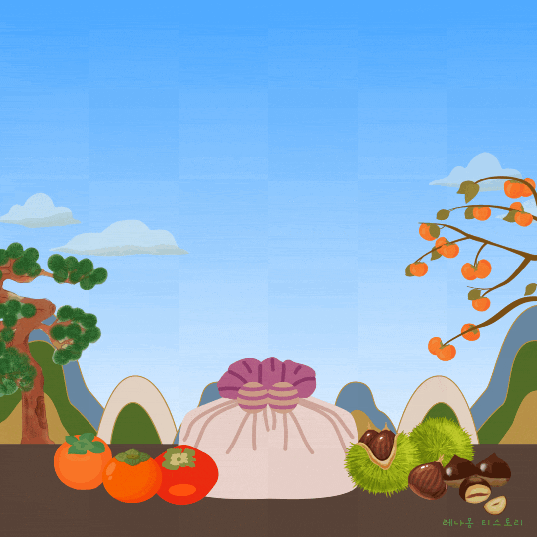 추석 이미지 gif