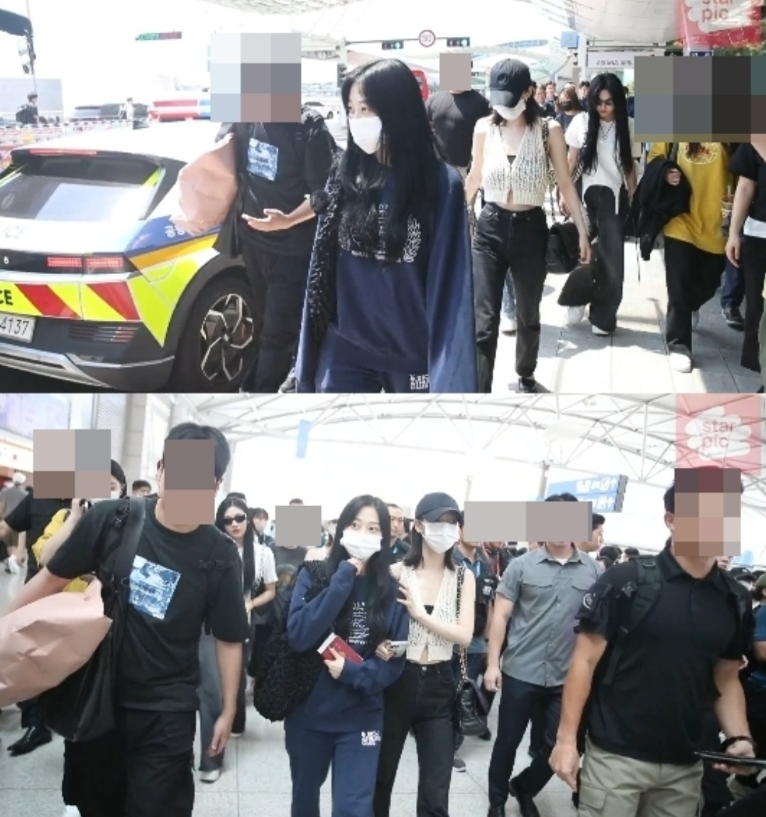 에스파 윈터 살해 협박