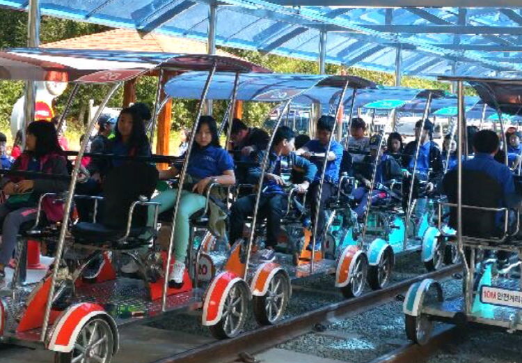 청도 레일바이크