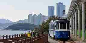 부산 해운대 스카이캡슐 이용 및 예약방법