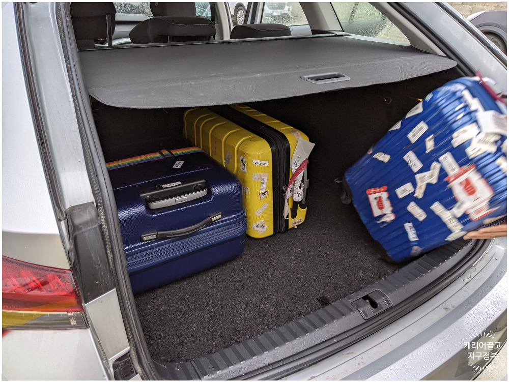 스코다 옥타비아 에스테이트