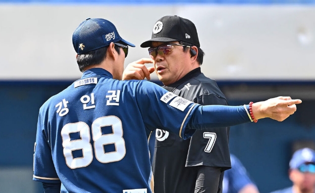kbo 심판 abs 오심 은폐 징계 수위