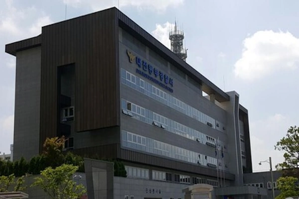 재벌X형사 촬영장소 강하경찰서