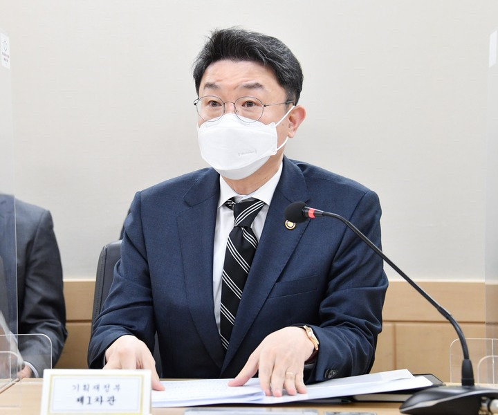 이억원 금융위원장 후보자 지명