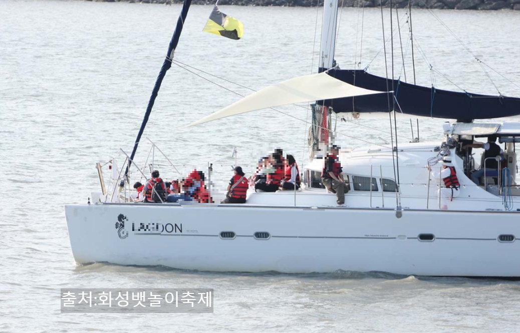화성 뱃놀이 축제 기본 정보 &ndash; 가수 장민호&amp;#44; 요트&middot;유람선&middot;케이블카&middot;선상 낚시 티켓 예약 총정리