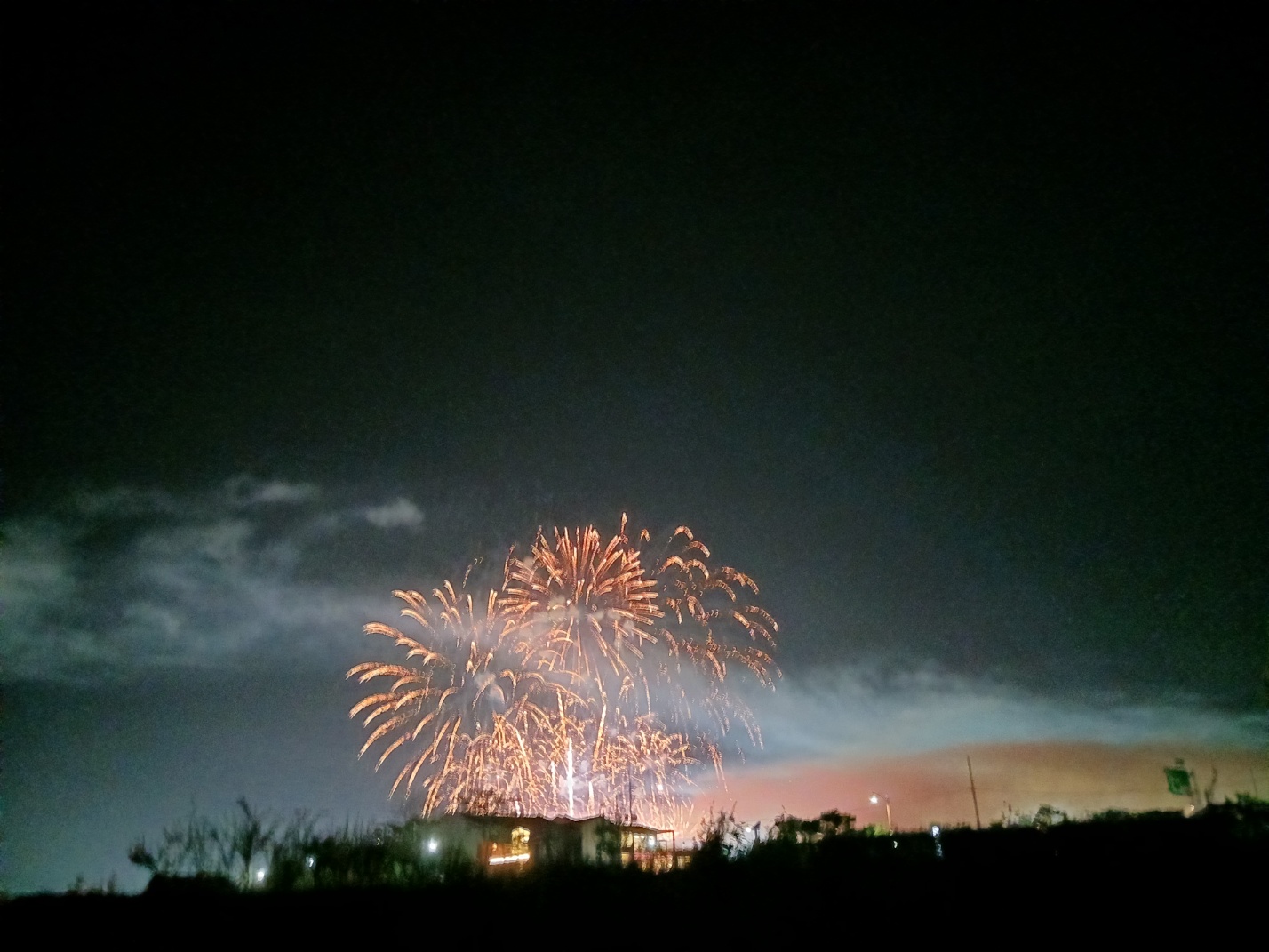 중앙탑축제