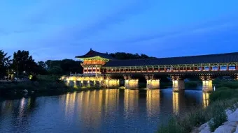 경주 여행 1박 2일 기차 여행 50퍼센트 할인 받는 초간단 방법 반하다 경북_7