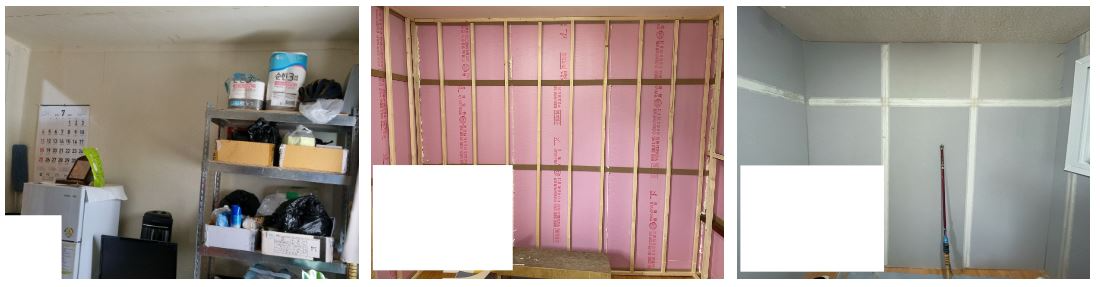 에너지효율개선사업