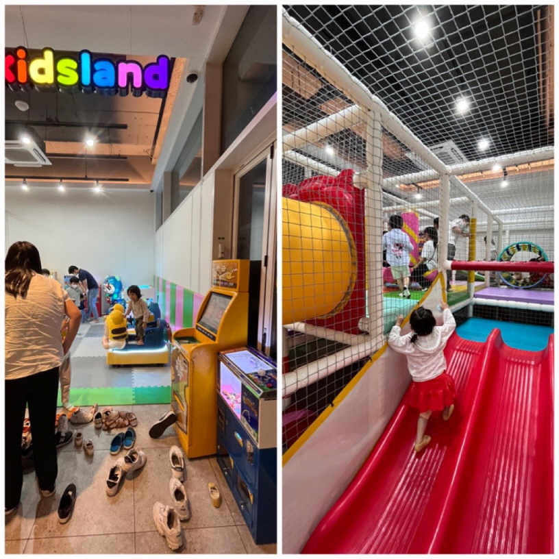 샤브쌈주머니 놀이방