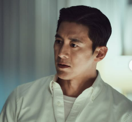 고수 프로필