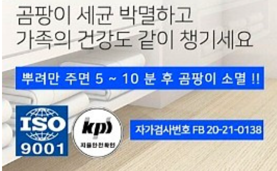 간단한 사용 방법 설명