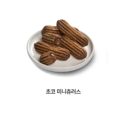 2025-자담치킨-메뉴-가격