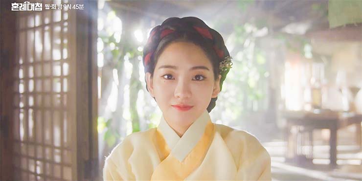 혼례대첩 7회 - 대표 이미지