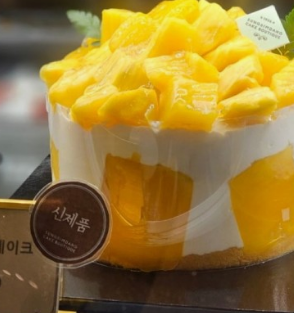 2024년 성심당 레전드 메뉴추천