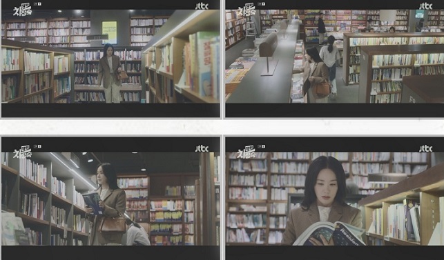 교보문고 일산