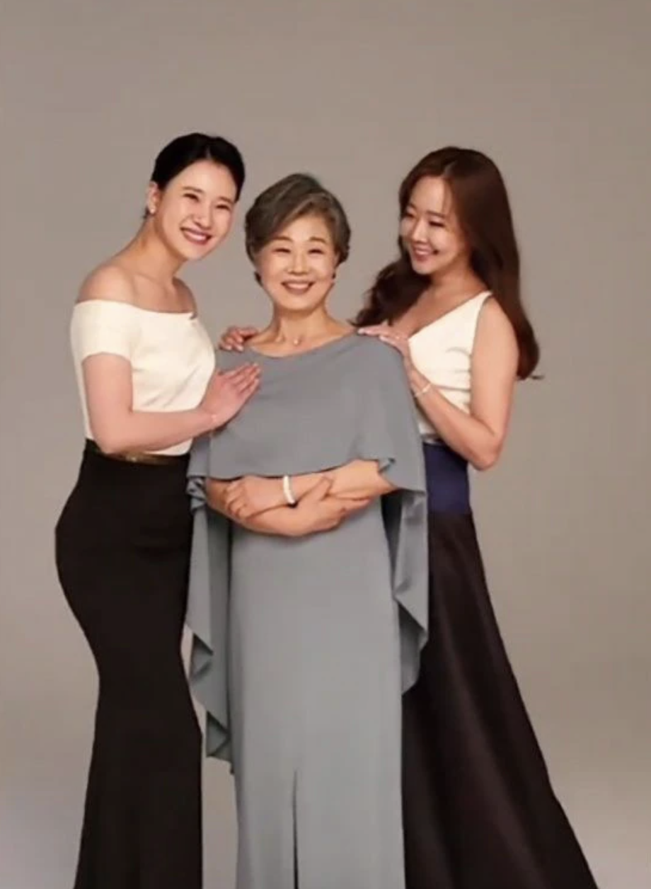 소유진 어머니 누나