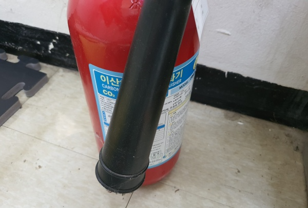 이산화탄소-소화기-노즐