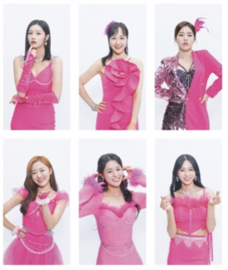 미스트롯3 방청신청