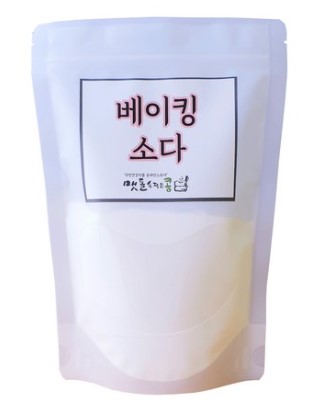 베이킹소다