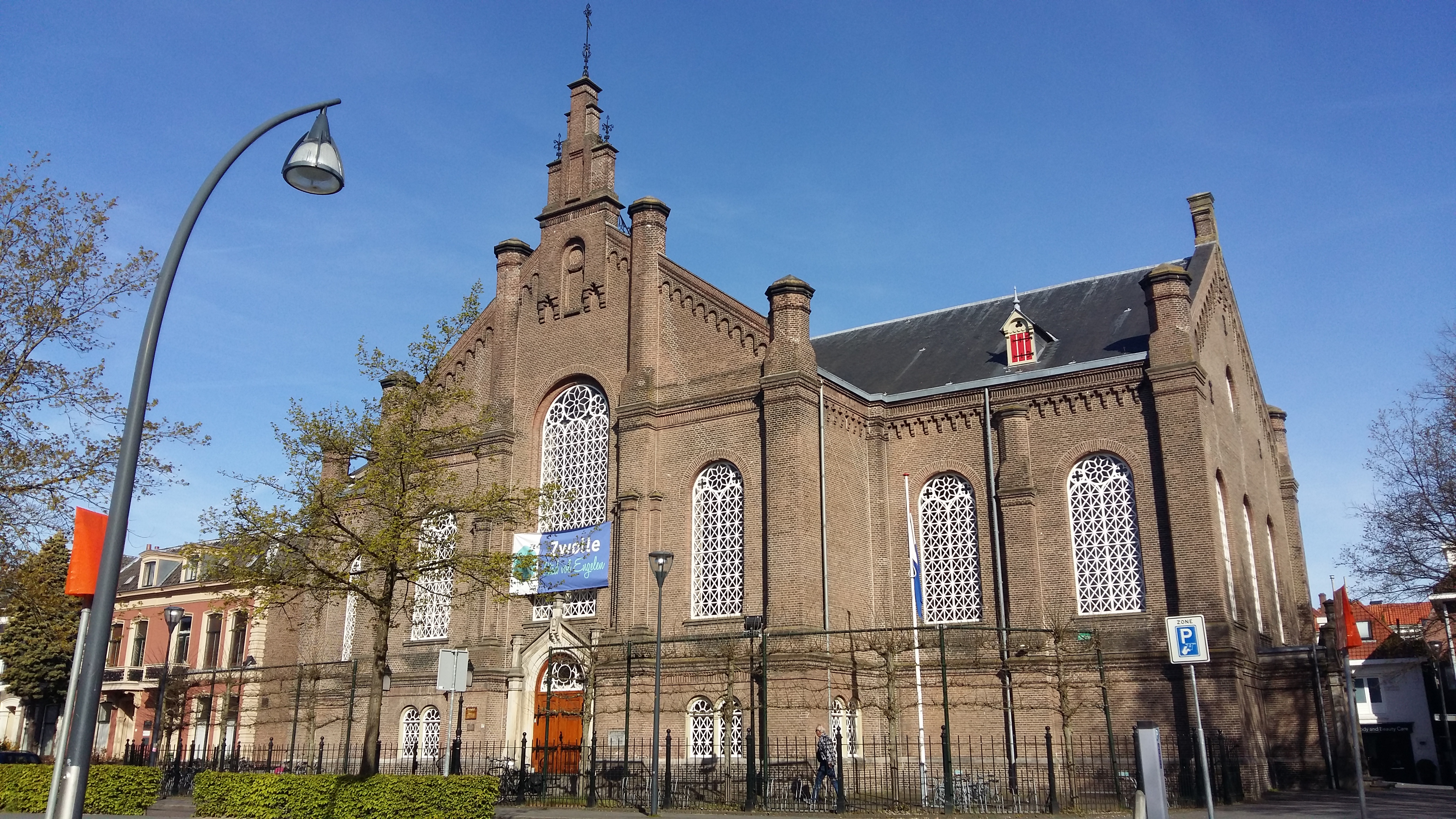 네덜란드 즈볼라 건물